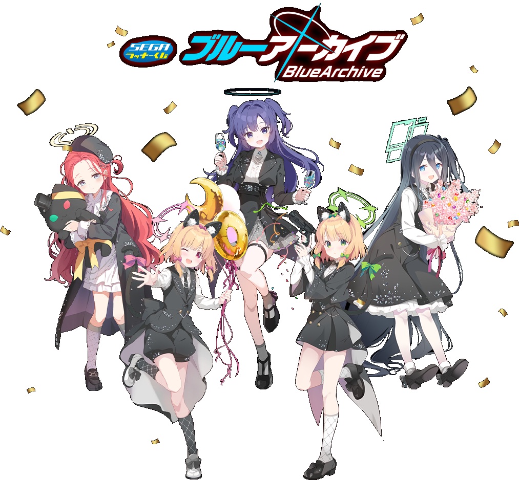 Sega Kuji Lucky Draw Blue Archive